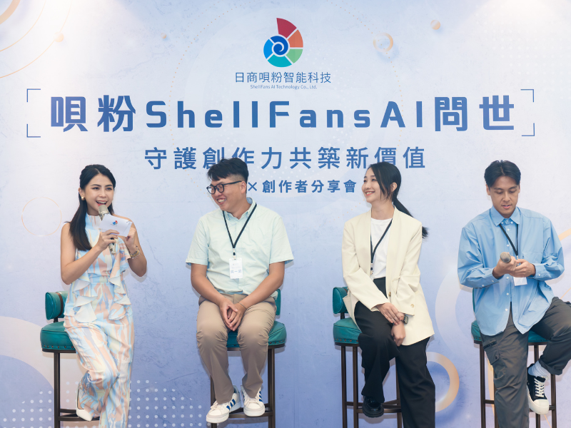 唄粉創作者分享會